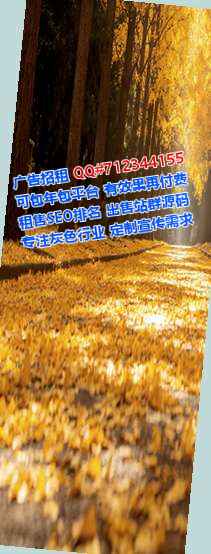 永宁代母口腔事务所